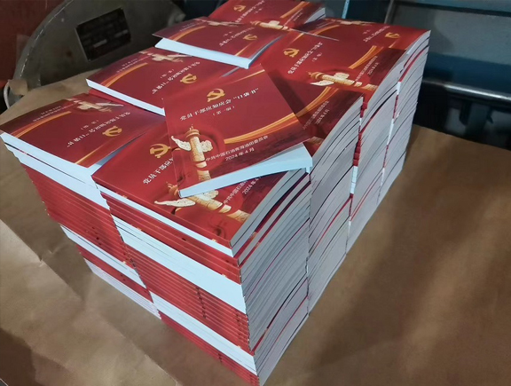 红寺堡口袋书